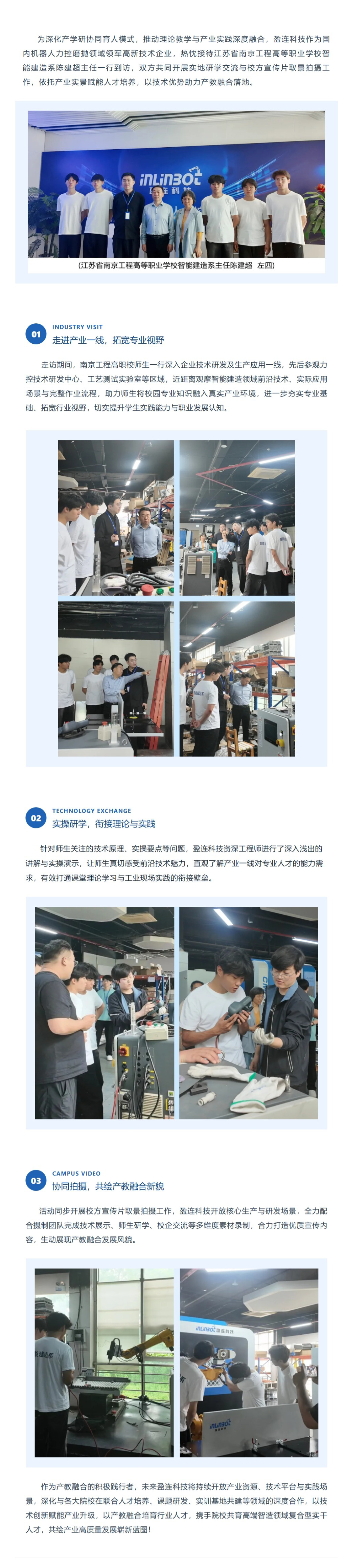 屏幕截图_8-6-2026_11315_mp.weixin.qq.jpg