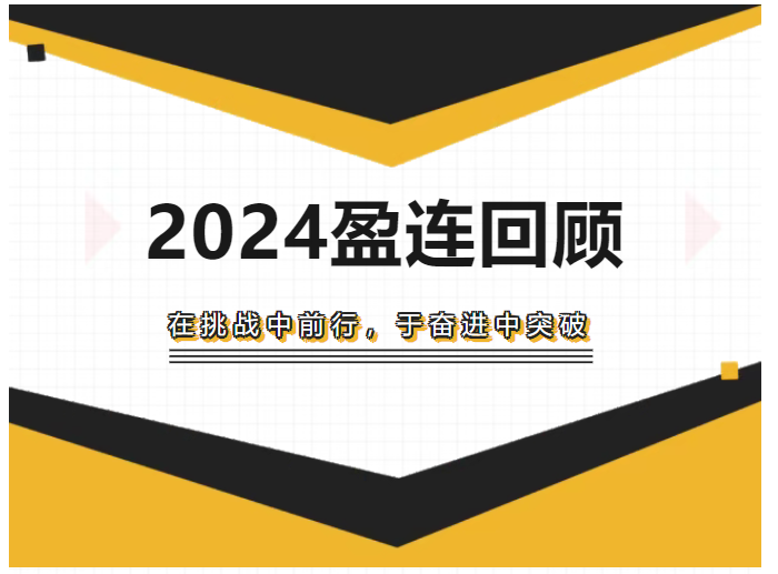 1744765039248.png