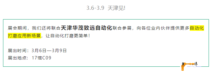 1744859171450.png