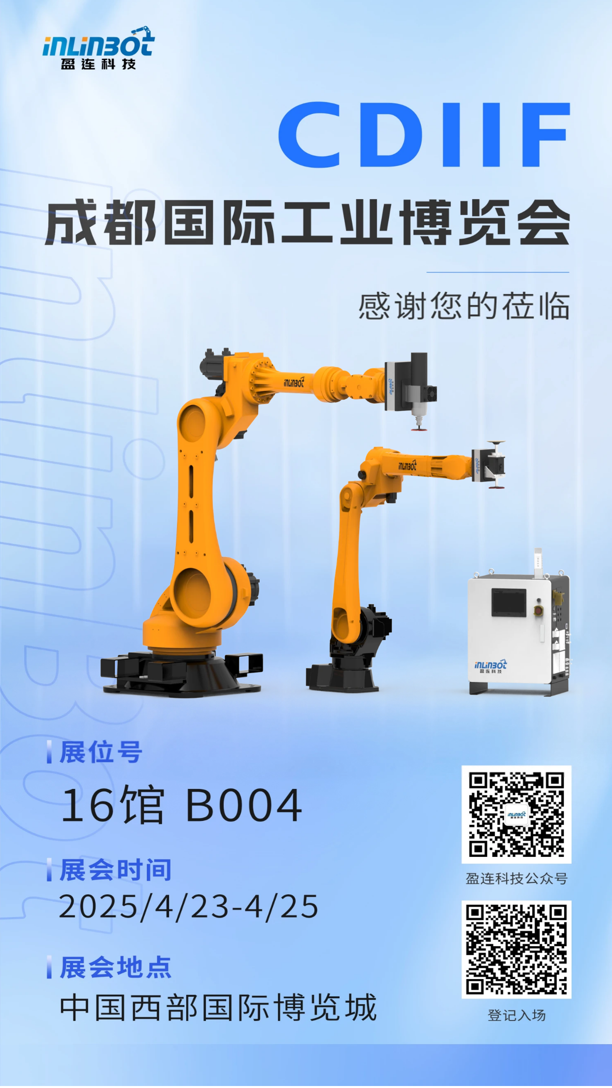 图怪兽_未命名 (18).png
